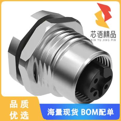 全新54-00240原装(CONN RCPT FMALE 3P GOLD SLDR CU