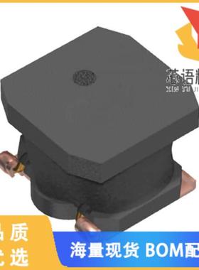 全新VLS6045EX-1R0N原装(FIXED IND 1UH 6A 16 MOHM