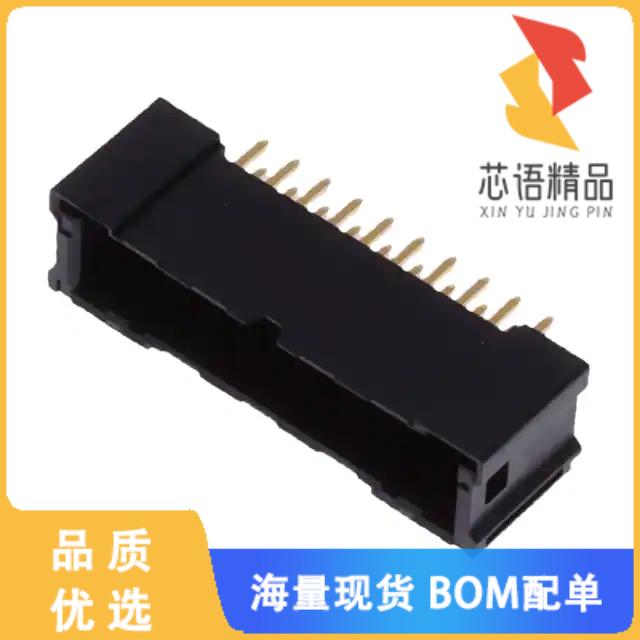 全新DF51A-20DP-2DSA(01)原装(CONN HEADER VERT 20P