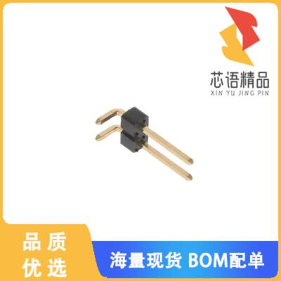 全新10129379-902004BLF原装(CONN HEADER R/A 2POS