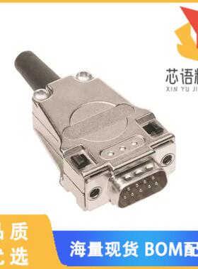 全新09670090323原装(D SUB TOP ENTRY METAL HOOD 9