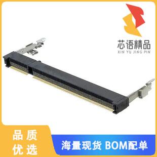 全新1717254-1原装(CONN SKT SODIMM 200POS R/A SMD)正品