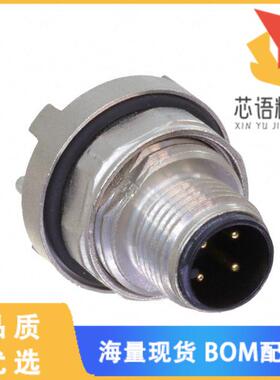 全新21033211420原装(CONN PLUG MALE 4POS GOLD SOL