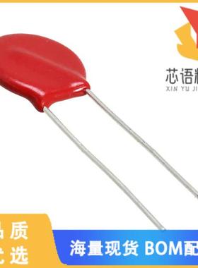 全新V14E20P原装(VARISTOR 33V 4KA DISC 14MM)正品