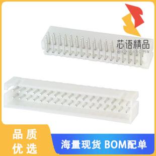 CONN HEADER 全新DF1BZ 34POS 2.5DS原装 34DP