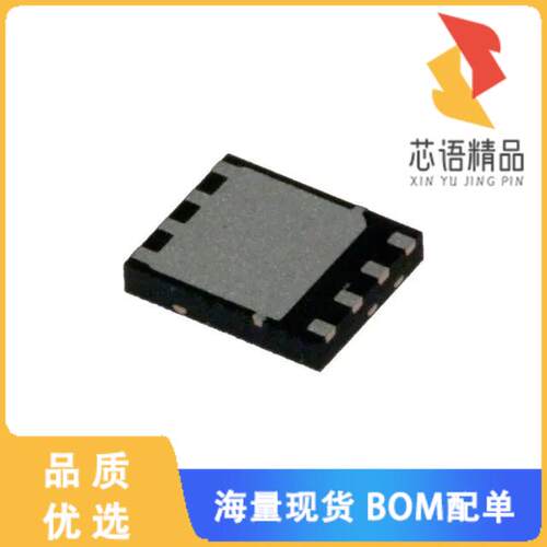 全新CSD16406Q3原装(MOSFET N-CH 25V 19A/60A 8VSON)正品