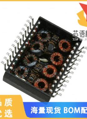 全新H6062NLT原装(XFRMR MODUL GIGABT 1PORT POE 1: