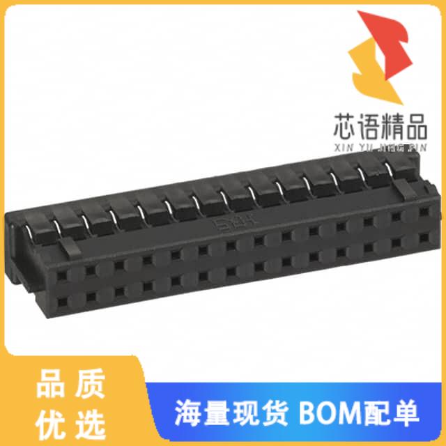 全新DF11-28DS-2C原装(CONN SOCKET 28POS 2MM DUAL