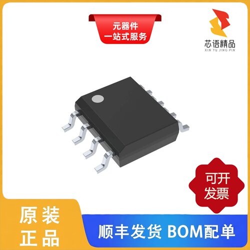 MP4700GS-Z/MP5000ADQ-LF-Z/MP4835AGRD-T原装正品