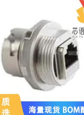 全新17-150174原装(COUPLER RJ45 CAT.6A)正品