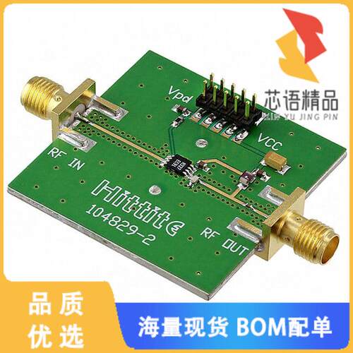 全新104991-HMC327MS8G原装(EVAL BOARD HMC327MS8G)正品