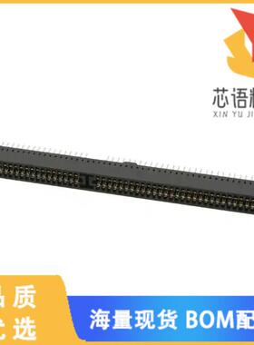 全新5650616-1原装(CONN CARDEDGE FEMALE 98POS 0.1