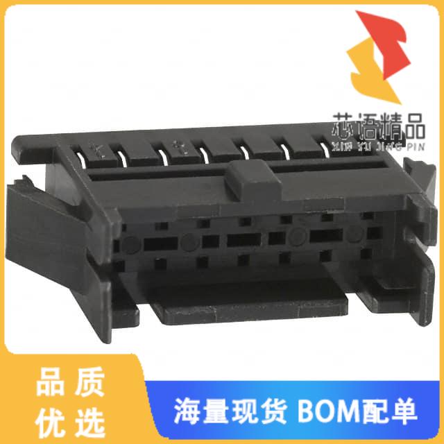 全新DF11-14DEP-2C原装(CONN PLUG HOUSING 14POS 2M