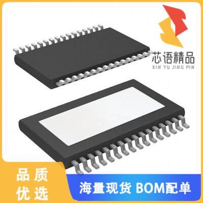 全新TPS92520QDADRQ1原装(1.6-A DUAL SYNCHRONOUS B