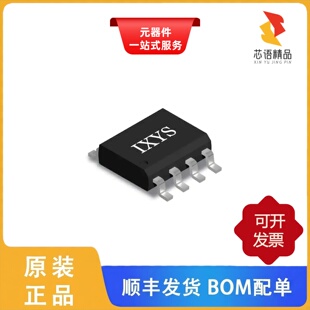LF2106NTR/LF21814NTR/LF2113BTR原装正品