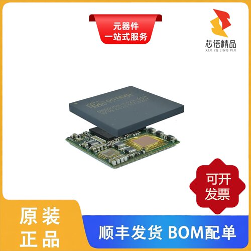 OSD3358-512M-BSM/OSD3358-512M-BAS/OSD3358-1G-ISM原装正品