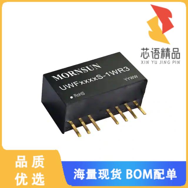 全新UWF1215S-1WR3原装(DC DC CONVERTER,1W,15VDC)正品
