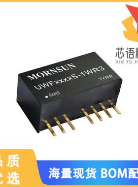 全新UWF1215S-1WR3原装(DC DC CONVERTER,1W,15VDC)正品