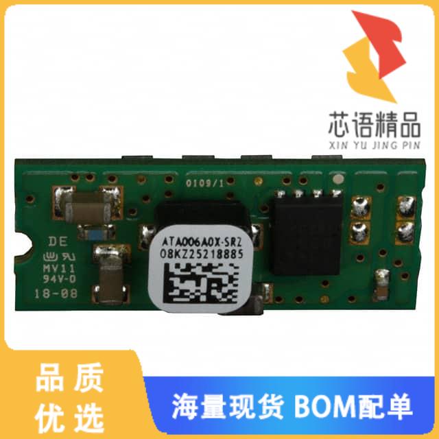 全新ATA006A0X-SRZ原装(DC DC CONVERTER 0.8-5.5V 3