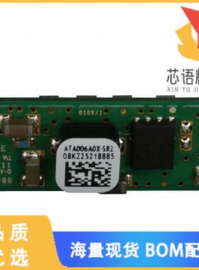 全新ATA006A0X-SRZ原装(DC DC CONVERTER 0.8-5.5V 3