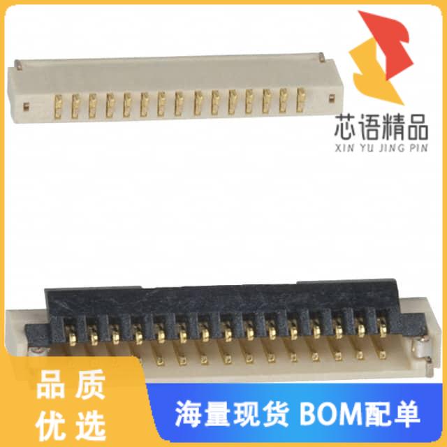 全新FH19SC-15S-0.5SH(09)原装(CONN FFC BOTTOM 15P