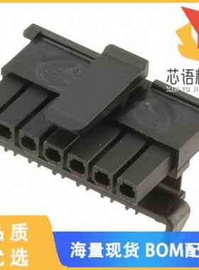 全新1718500700原装(CONN RCPT HSG 7POS 3.00MM)正品