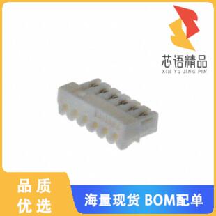 RCPT 6POS 正品 32S原装 TIN CONN 32AWG 全新06SUR IDC