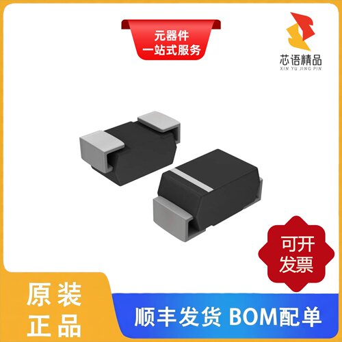 MURA105T3G/MUR860G/MUR880EG原装正品
