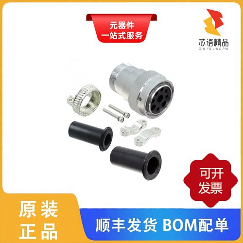 HD36-24-9SN-059/HD36-24-9PN-059/HDB36-18-14SN-059原装正品