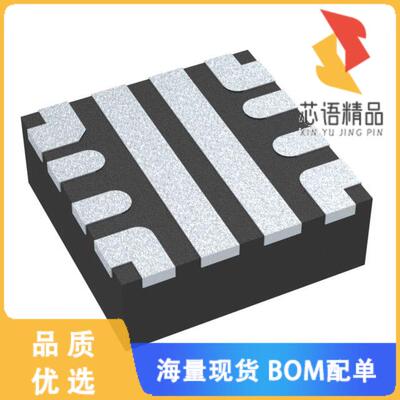全新TPS259460ARPWR原装(IC POWER)正品
