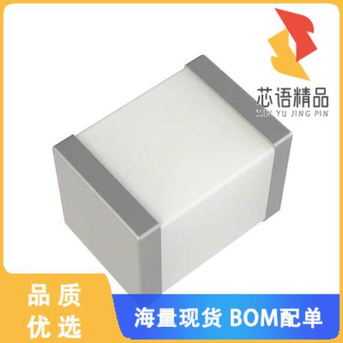 全新4532-075-LF原装(GDT 75V 2KA 2 POLE SMD REEL)正品