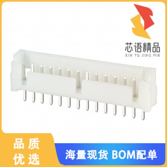 全新DF1BZ-14P-2.5DSA原装(CONN HEADER VERT 14POS