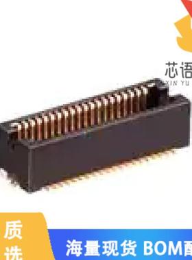 全新DF12NB(3.0)-40DS-0.5V(51)原装(BTOB CONNECTOR