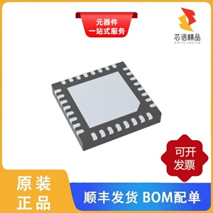 USB3503/ML/USB3503-I/ML/USB3500-ABZJ原装正品