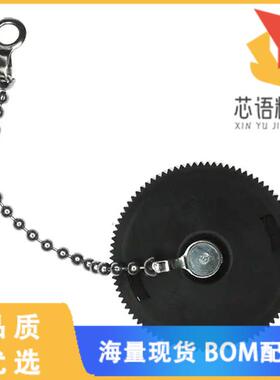 全新208652-1原装(CONN SEALING COVER 17 BLACK)正品