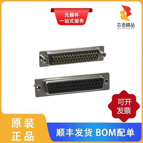 171-050-213R021/171-050-213R031/171-050-213R911原装正品