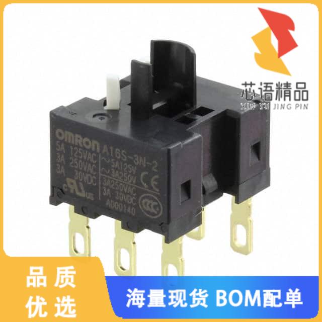 全新A16S-3N-2原装(CONTACT B DPDT 5A 125V)正品