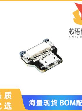 全新4107原装(DIY USB CABLE PARTS - STRAIGHT M)正品