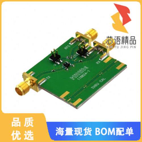全新118097-HMC646LP2原装(BOARD EVAL HMC646LP2E 1
