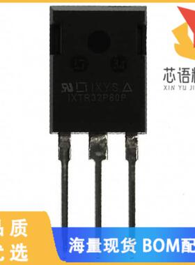 全新IXTR32P60P原装(MOSFET P-CH 600V 18A ISOPLUS2