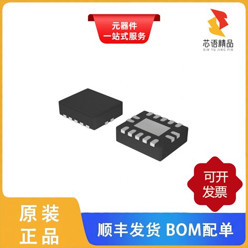 74LV132BQ-Q100X/74LV132PW,118/74LV138BQ,115原装正品