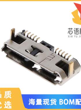 全新GSB343K331HR原装(USB3.0,  B, RECEPTACLE,RIGH)正品