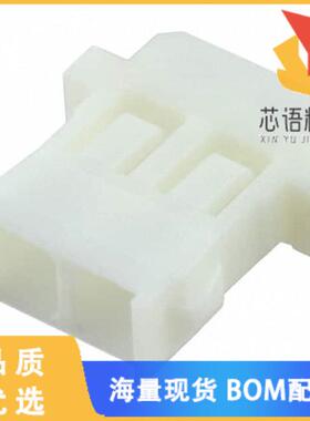 全新ES9S002SZA原装(CONN SOCKET HSG 2POS 3.00MM)正品