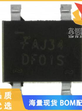 全新DF01S原装(BRIDGE RECT 1P 100V 1.5A 4SDIP)正品