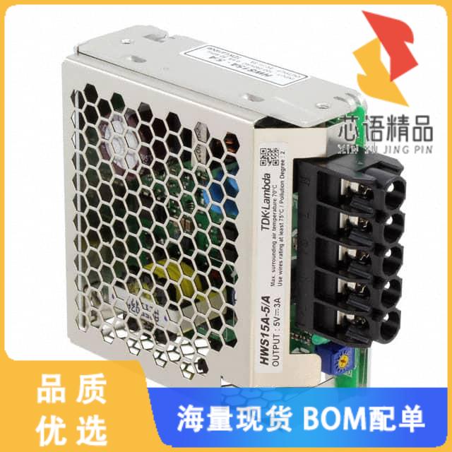 全新HWS15A-5/A原装(AC/DC CONVERTER 5V 15W)正品