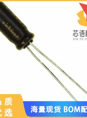 全新UKW1H2R2MDD1TD原装(CAP ALUM 2.2UF 20% 50V RA