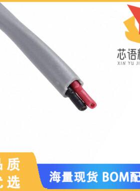 全新M13302 SL001原装(CABLE 2COND 22AWG SLATE 100