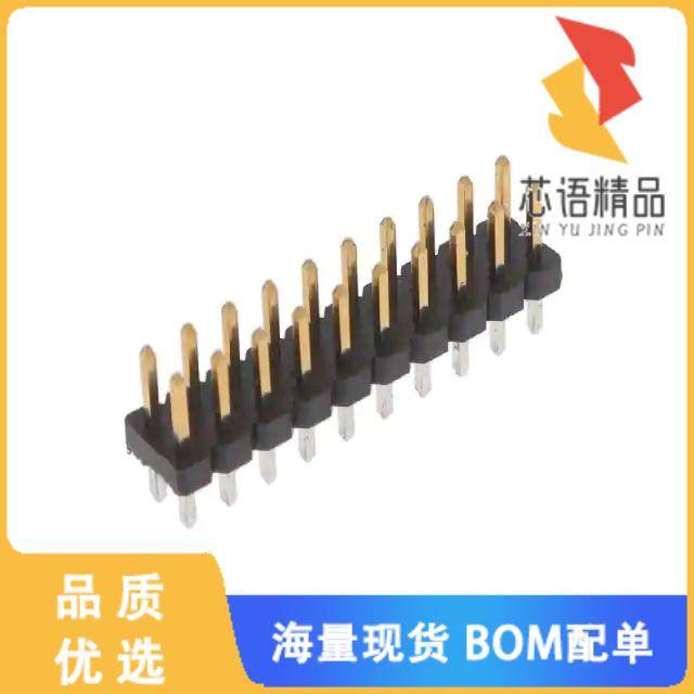 全新1-2842138-0原装(20P,2MM,BRK HDR,DRVT,2.8,0.1