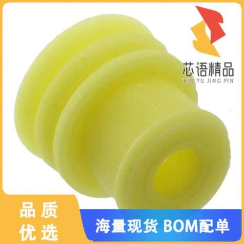 全新963245-1原装(EINZELLEIT-DICHTUNG)正品