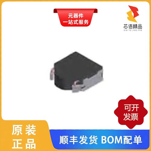 FDSD0415-H-3R3M=P3/FDSD0415-H-4R7M=P3原装正品